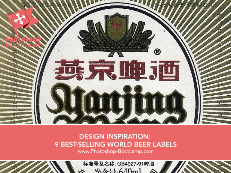 Design Inspiration: 9 Best-Selling World Beer Labels
