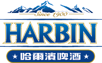 Harbin Beer Label Design
